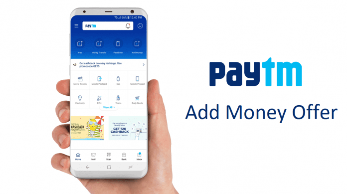 Paytm-add-money-offers