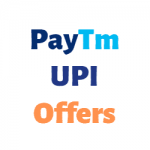 Paytm-UPI-Offers